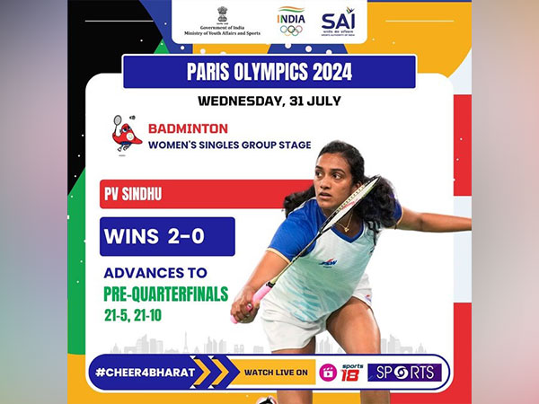 India shuttler PV Sindhu Paris Olympics