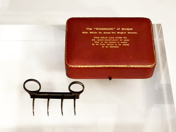 The 'Wagh Nakh' (Tiger Claw) used by Chhatrapati Shivaji Maharaj