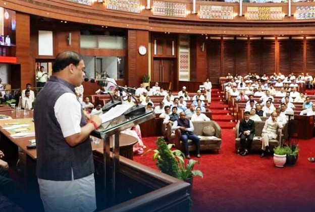 Assam Assembly Ends Jumma Break