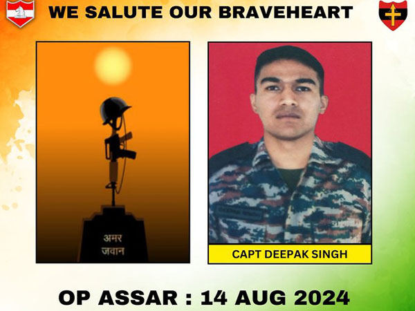 Army Salutes Supreme Sacrifice Of Capt. Deepak Singh Who lost His Life In Doda Encounter