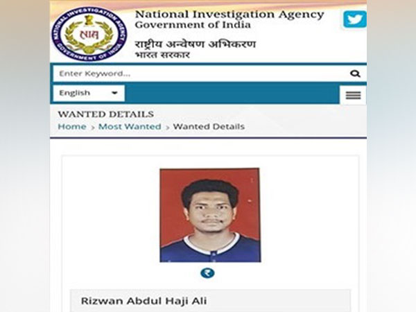 Rizwan Ali an ISIS Terrorist