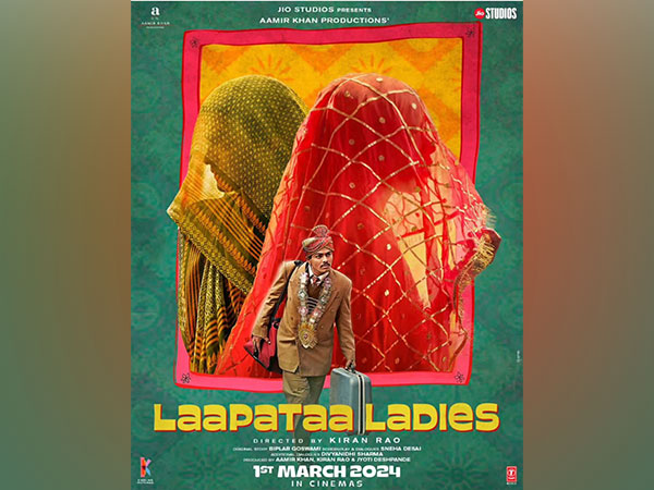 Kiran Rao 'Laapataa Ladies'