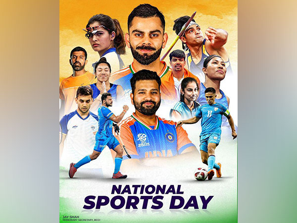 National Sports Day Amit Shah