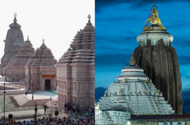A New House For Lord Jagannath!